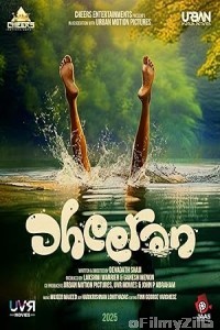 Dheeran (2025) HQ Hindi Dubbed Movie