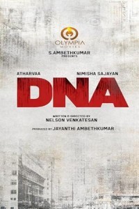 Dna (2025) ORG Hindi Dubbed Movie
