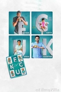 Father Chitti Umaa Kaarthik (2021) ORG Hindi Dubbed Movie