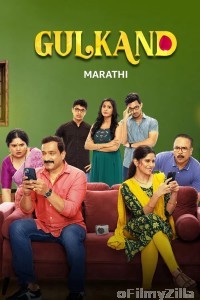 Gulkand (2025) Marathi Movie