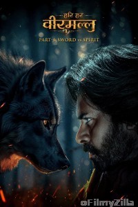 Hari Hara Veera Mallu (2025) Hindi Dubbed Movie
