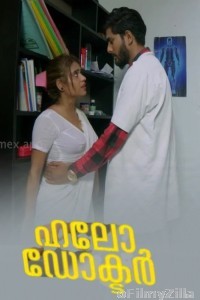 Hello Doctor (2025) Boomex Malayalam Hot Short Film