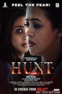 Hunt (2024) ORG Hindi Dubbed Movie