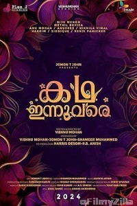 Kadha Innuvare (2024) ORG Hindi Dubbed Movie