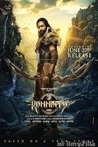 Kannappa (2025) Tamil Movie