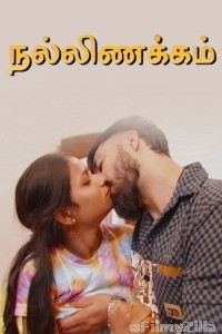 Layam (2025) Navarasa Tamil Hot Short Film