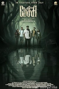 Pechi (2024) ORG Hindi Dubbed Movie