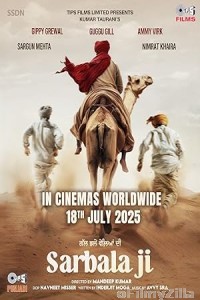 Sarbala Ji (2025) Punjabi Movie