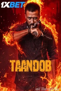 Taandob (2025) Bengali Movie